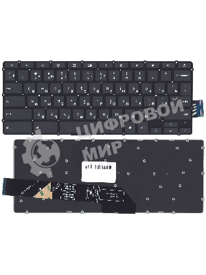 Клавиатура для ноутбука Lenovo Flex 5 CB-13 черная