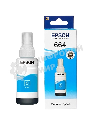 Чернила для Epson C13T66424A Epson L100 (cyan) 70 мл