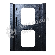 Салазки(переходник) ExeGate EX269594RUS для установки HDD 2.5