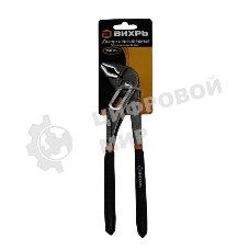 Клещи переставные ВИХРЬ 300 мм.,обливные рукоятки