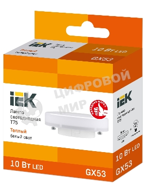 Лампа cветодиодная IEK LLE-T80-10-230-30-GX53 ECO T75 таблетка 10Вт 230В 3000К GX53 IEK