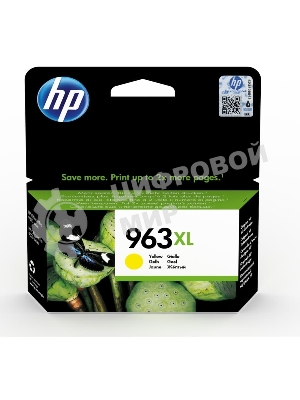 Картридж струйный HP 963XL 3JA29AE желтый увеличенной емкости (1600 стр) для HP OfficeJet Pro 9010, 9013, 9020, 9023