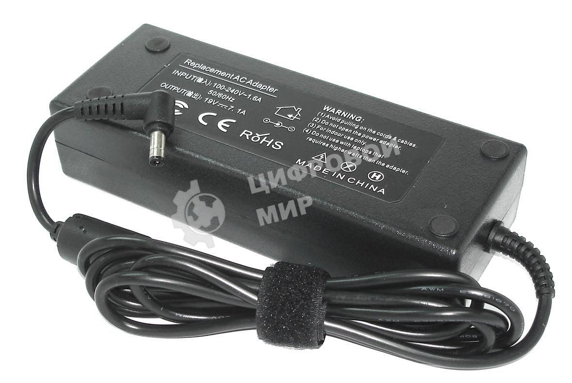 Блок питания (сетевой адаптер) для ноутбуков Acer 19V 7.1A 5.5x2.5 REPLACEMENT OEM