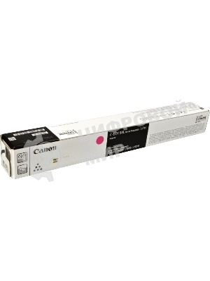 Тонер C-EXV 58L Toner Magenta