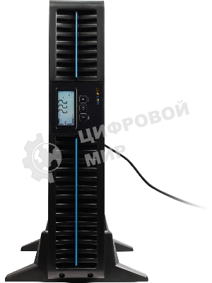 Источник бесперебойного питания SMARTWATT Онлайн, 2000/1800 ВА/Вт, стоечный/напольный, LCD дисплей, 2 Shuko CEE7/4