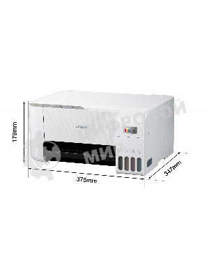 МФУ струйное Epson L3256 (C11CJ67407/C11CJ67414/C11CJ67421/C11CJ67519/C11CJ67504/C11CJ67524/C11CJ67516), A4 цветное, печ. до 10 стр/мин. (ч/б) до 5 стр/мин. (цвет), 1440 x 5760 dpi (печать) 1200x2400dpi (скан.), USB, Wi-Fi