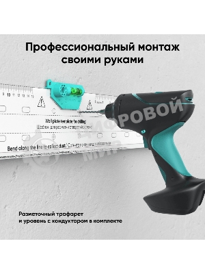 Кронштейн ONKRON FM6 для телевизора 43