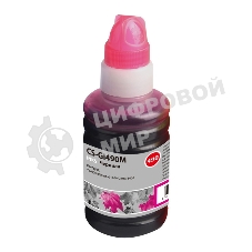 Чернила Cactus CS-GI490M пурпурный 100мл для Canon PIXMA G1400, G2400, G3400