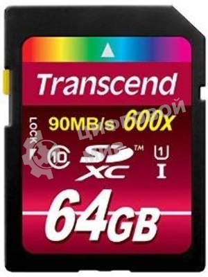 Флеш карта SDXC 64Gb Class10 Transcend TS64GSDXC10U1 BULK w/o adapter