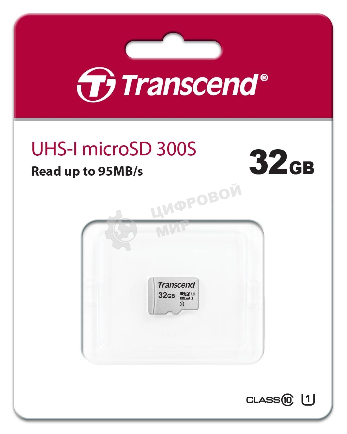 Флеш карта microSD 32Gb Transcend microSDHC Class 10 UHS-1 U1, (без адаптера), TLC