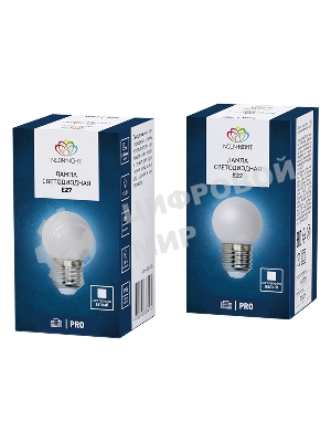 Лампа светодиодная Neon-night d-45 3 LED 1Вт шар . белая E27 25лм 220В