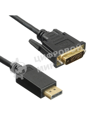 Кабель аудио-видео Buro 1.1v DisplayPort (m)/DVI-D (Dual Link) (m) 2м. Позолоченные контакты черный (BHP DPP DVI-2)