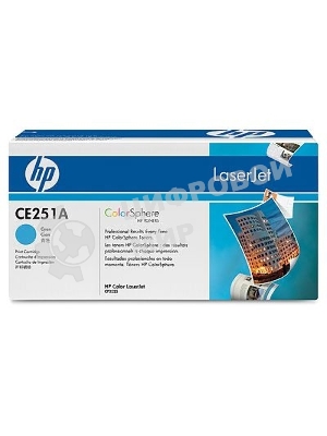 Картридж лазерный HP CE251A голубой для CLJ CM3530/CP3525 7000 стр.