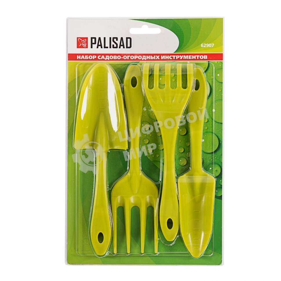 Набор садового инструмента Palisad полипропиленовый, 4 предмета,