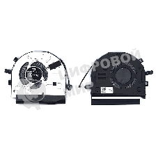 Вентилятор (кулер) для ноутбука Lenovo IdeaPad 320S-14IKB 520S-15IKB/Yoga 520-14IKB