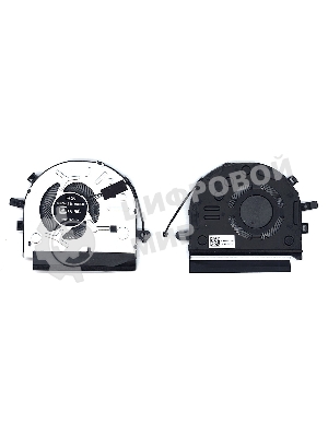 Вентилятор (кулер) для ноутбука Lenovo IdeaPad 320S-14IKB 520S-15IKB/Yoga 520-14IKB