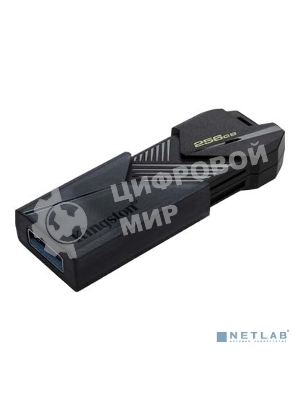 Флешка USB Kingston DataTraveler Exodia Onyx (DTXON/256Gb), 256Gb, USB 3.2 Gen 1, R/W 200/60, черный