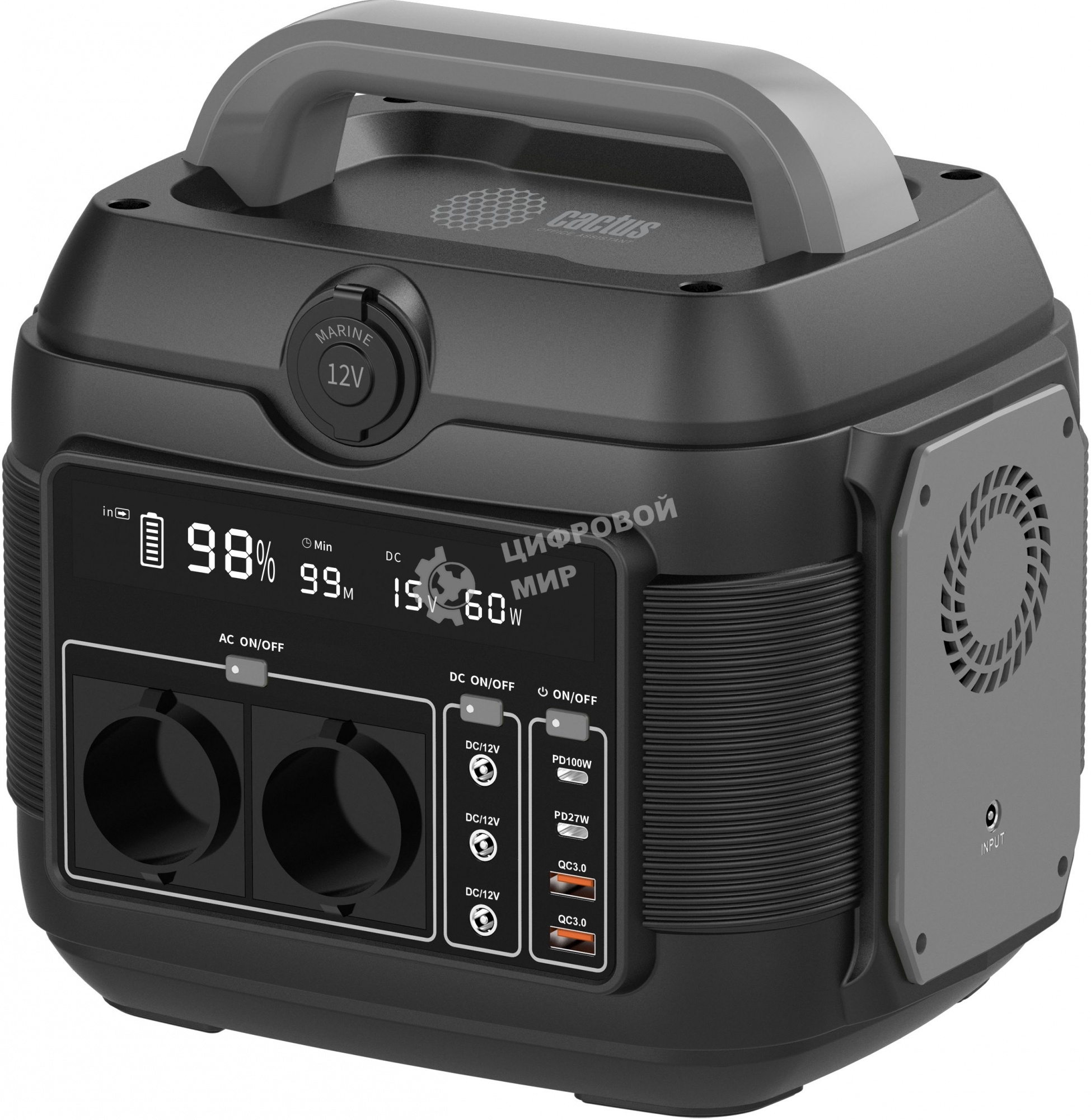 Электростанция портативная Cactus CS-PCS576 160000mAh 5A QC3.0 2xUSB черный/серый