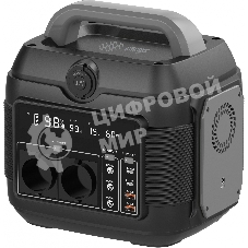 Электростанция портативная Cactus CS-PCS576 160000mAh 5A QC3.0 2xUSB черный/серый