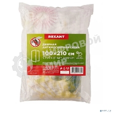 Дверная антимоскитная сетка Rexant, цвет с цветами (магниты пришиты по всей длине сетки!)