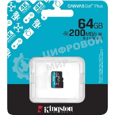 Флеш карта microSDXC 64Gb Kingston SDCG4/64GbSP Canvas Go! Plus V30 A2 w/o adapter