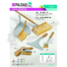 Водосгон оконный 235х230 мм, бамбуковая рукоятка, Home Palisad