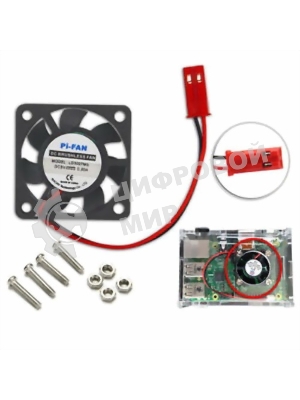 Вентилятор ACD RA003 черный, 30 мм, 2 pin