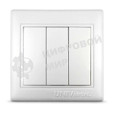 Выключатель 3-кл. СП Севиль 10А IP20 белый Universal С0043