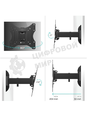 Кронштейн ONKRON M2S для телевизора 17