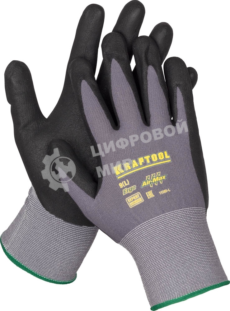 Перчатки нейлоновые KRAFTOOL EXPERT, 15 класс, вспененное нитриловое покрытие, размер XL