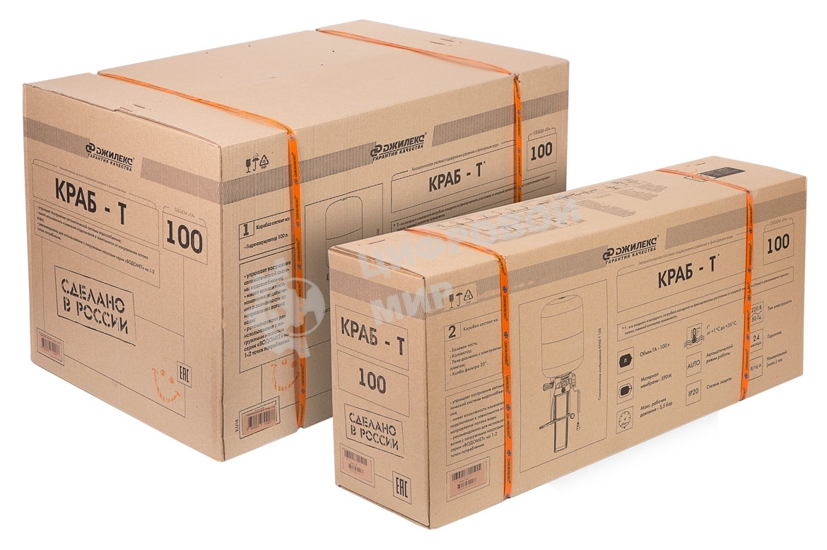 Комплект автоматизации на баке ДЖИЛЕКС КРАБ-Т 100 (сост. из двух коробок НС-1187189+НС-1187191)