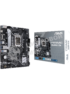 Материнская плата ASUS PRIME B660M-K D4, Socket LGA 1700, Intel B660, 2xDDR4, 4xSATA, 2xM.2, 1xPCIe 4.0 x16, 2xPCIe x1, 1xHDMI, 1xVGA, 1x 1Gb LAN, 4xUSB-A 3.2 Gen 1, 2xUSB-A 2.0, 3x3.5 мм, 7.1, mATX