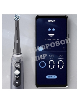 Электрическая зубная щетка Oral-B iO Series 7 Onyx черный