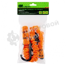 Подвес для инструмента Сибртех нейлоновый, максимальный вес 10 кг