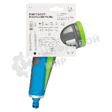 Пистолет-распылитель Luxe Palisad 8 режимов, регулируемый, металлический, с курком