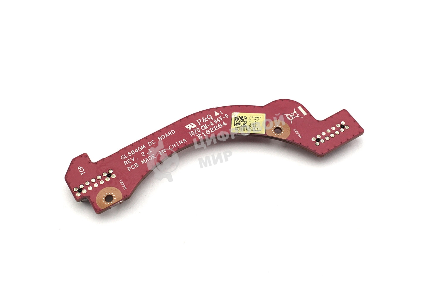 Допплата для Asus GL504GM