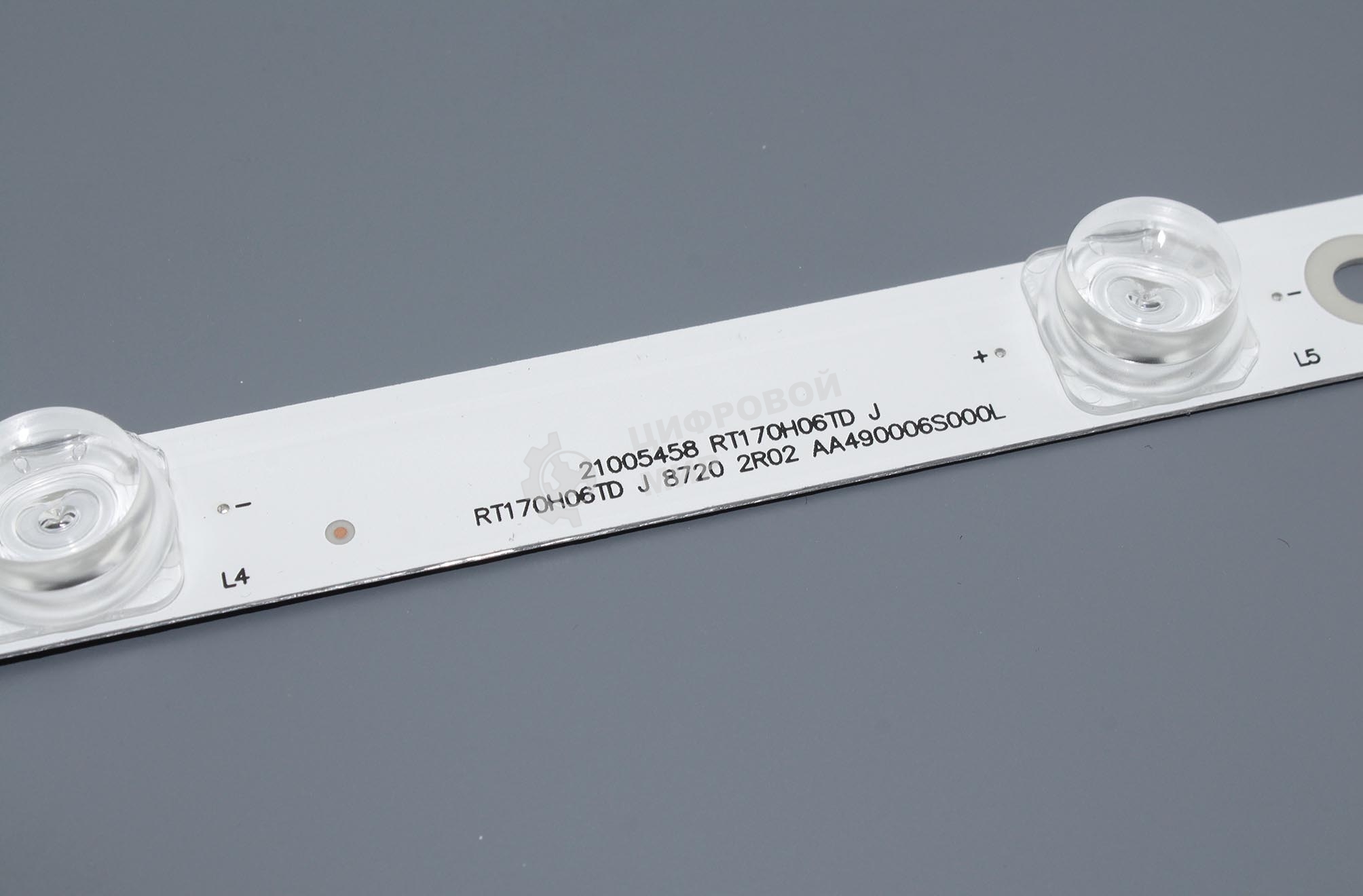 Светодиодная подсветка TV 49