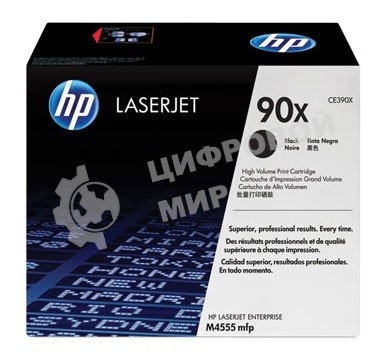 Картридж лазерный двойная упаковка HP CE390XD черный LJ M4555/h/f/fskm mfp Enterprise M602n/M602dn/M602x/M603n/M603dn/M603xh (2х24000 стр)