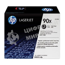 Картридж лазерный двойная упаковка HP CE390XD черный LJ M4555/h/f/fskm mfp Enterprise M602n/M602dn/M602x/M603n/M603dn/M603xh (2х24000 стр)