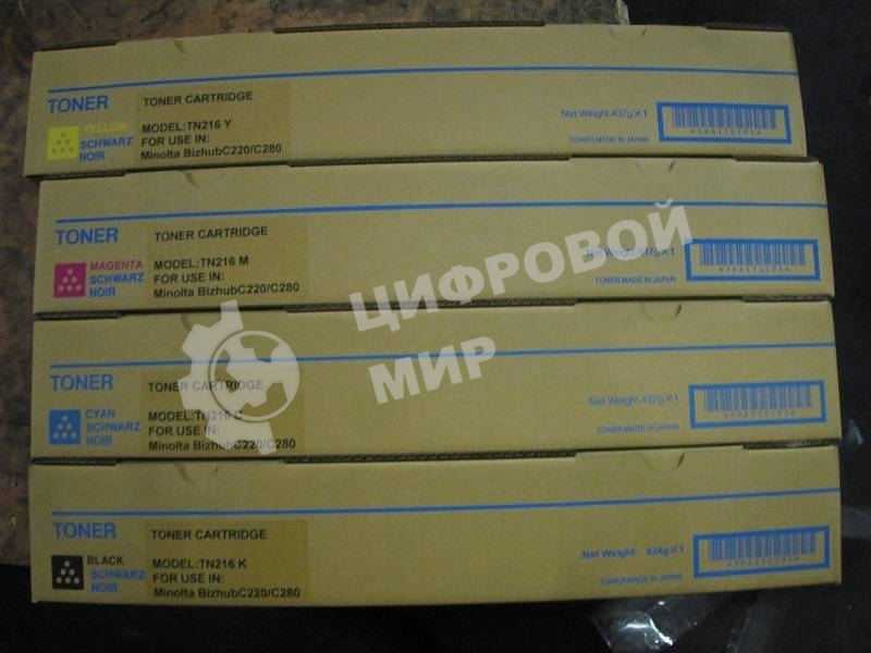 Тонер Konica-Minolta bizhub C220/280/360 синий TN-216C/TN-319C (туба, 437г)