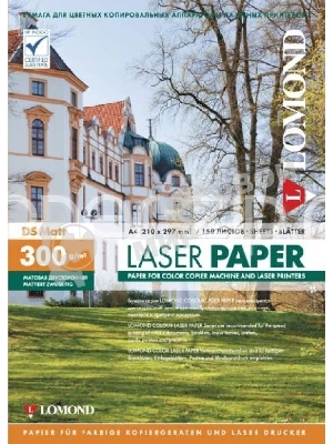 Фотобумага Lomond двусторонняя матовая, для лазерной печати, 300 г/м2, A4/150л.