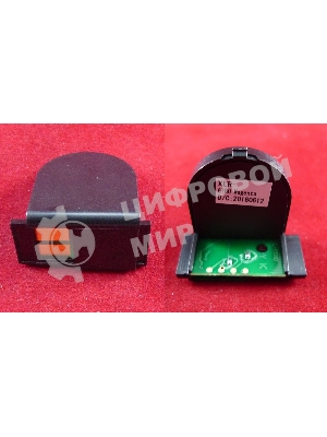 Чип ELP для Xerox Phaser 6180 Magenta, 6K (Китай)