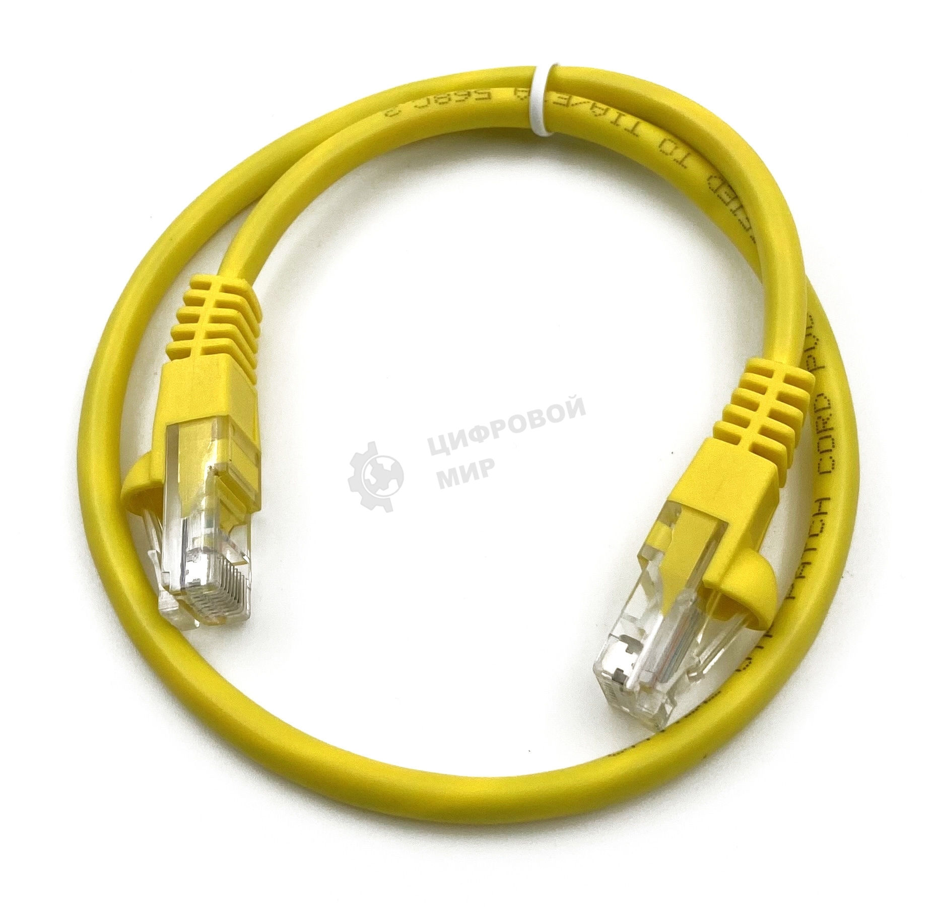 Патч-корд Buro cat.5e molded 0.5м желтый RJ-45 (m)-RJ-45 (m)