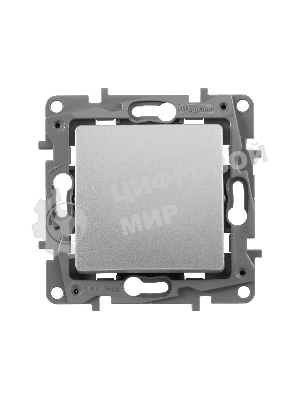 Выключатель 1-клавишный, авт.клеммы, 10AX, 250 В 672401 Legrand Etika Алюминий