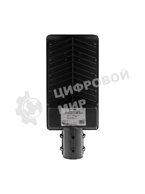 Светильник светодиодный консольный ДКУ 01-50-5000К-ШС IP65 черный Rexant