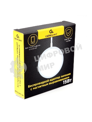 Беспроводной адаптер питания Cablexpert MagSafeMP3A-PC-34, QI 15Wt, 10Wt, 7,5Wt, 5Wt