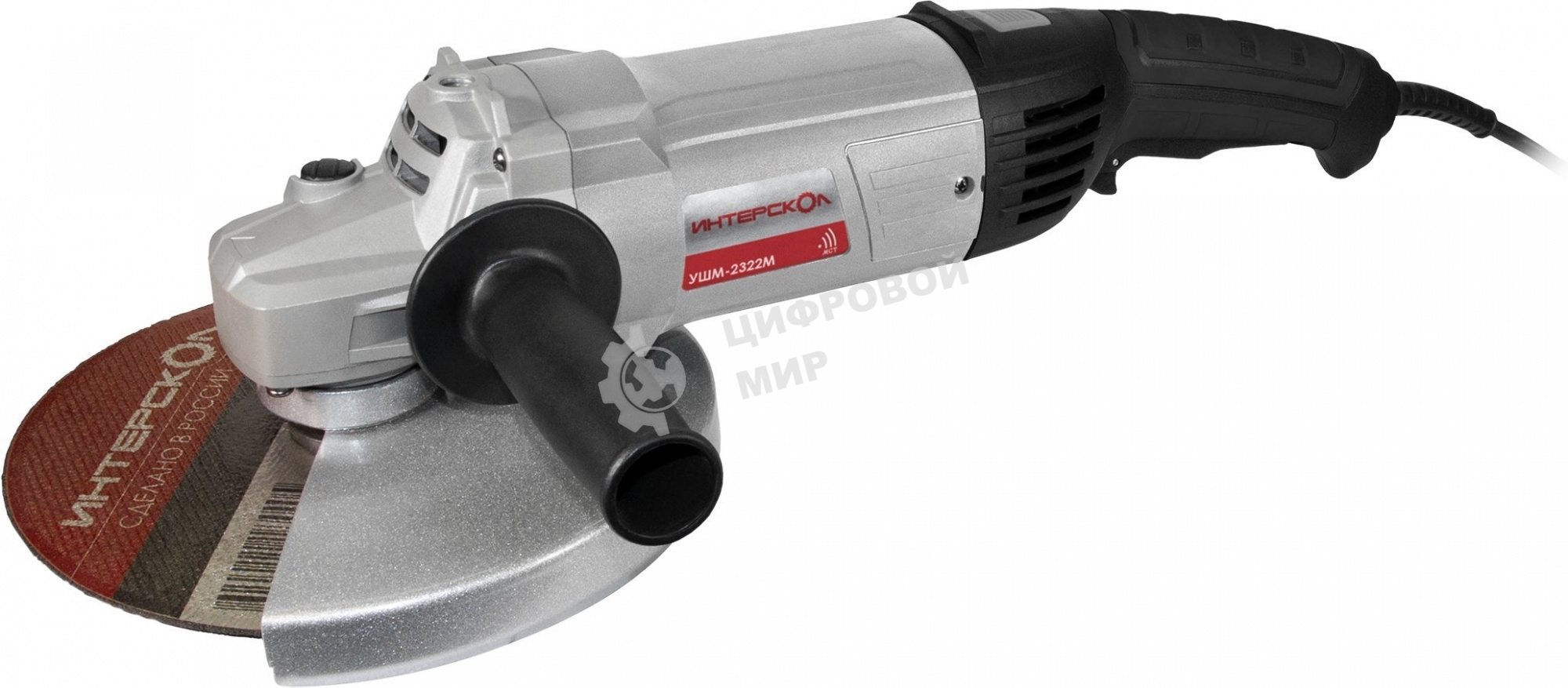 Угловая шлифовальная машина INTERSKOL 2322M 4X4 KVADRO 747.1.0.70