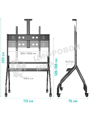 Подставка для телевизора ONKRON TS2080 черный 60