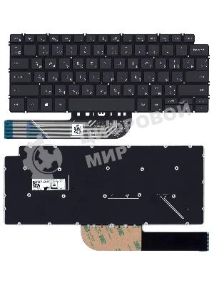Клавиатура для ноутбука Dell Latitude 3301 черная без рамки