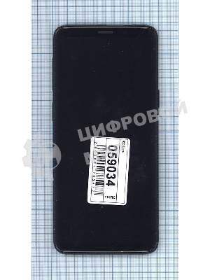 Дисплей для Samsung Galaxy S9 SM-G960F/DS черный
